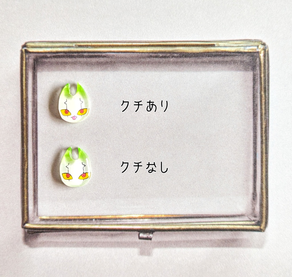 石神千空 イメージピアス