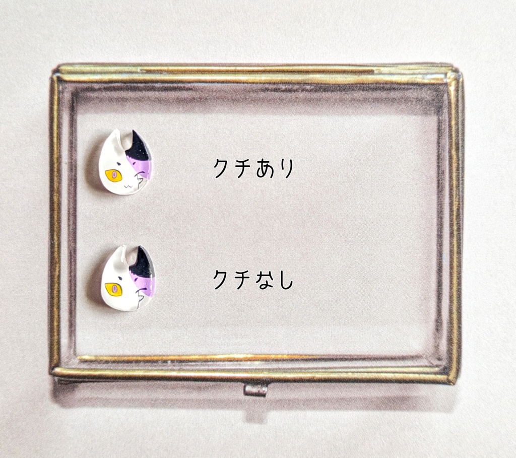 あさぎりゲン モチーフピアス