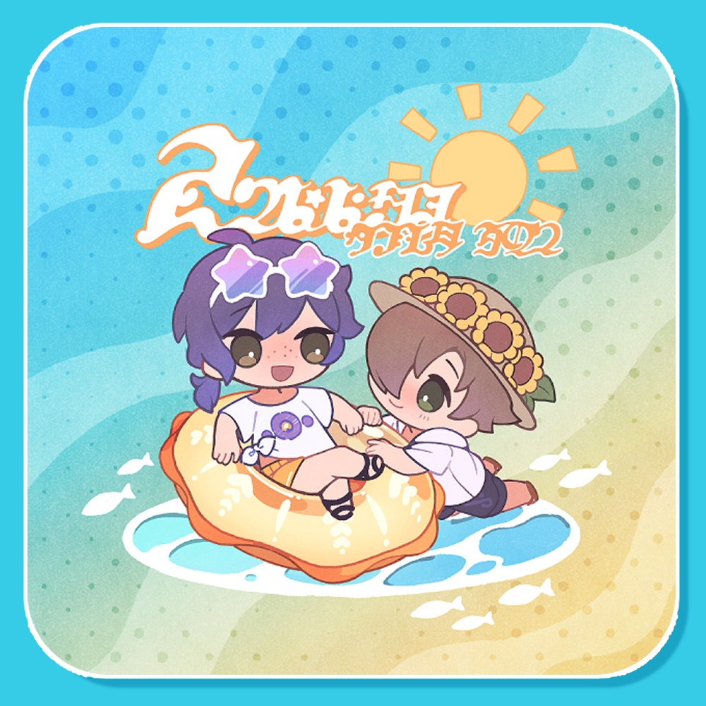 ルネジェイ夏のハンカチ