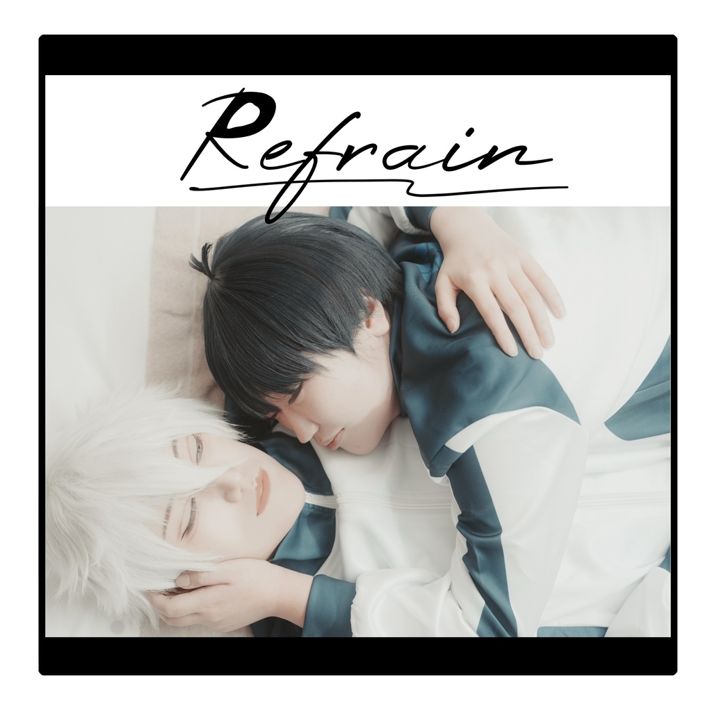 Refrain
