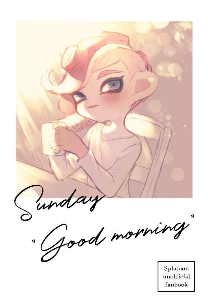 Sunday "good morning"