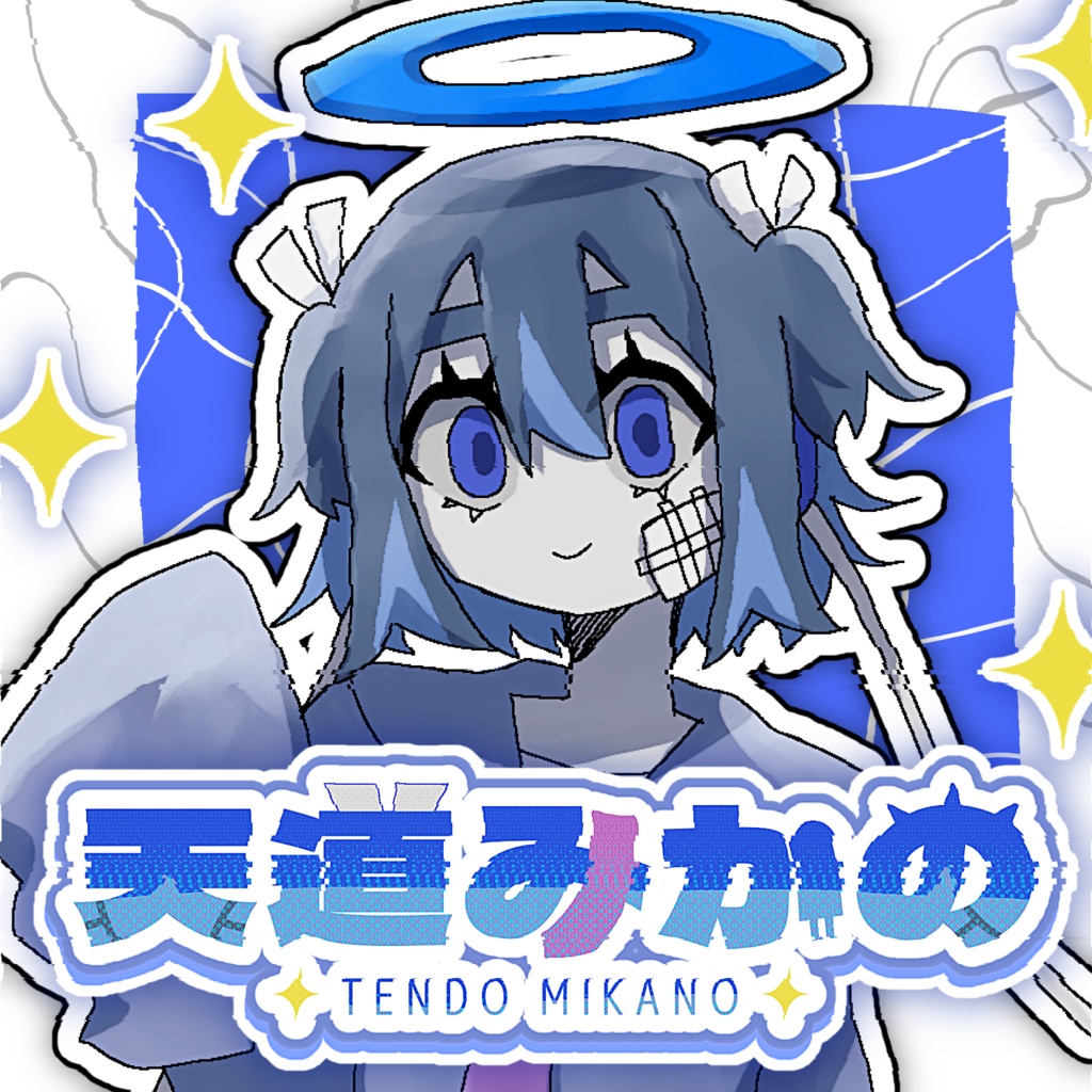 【天道みかの】UTAU単独音音源