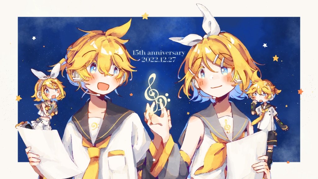 鏡音のイラスト使えるファイル1