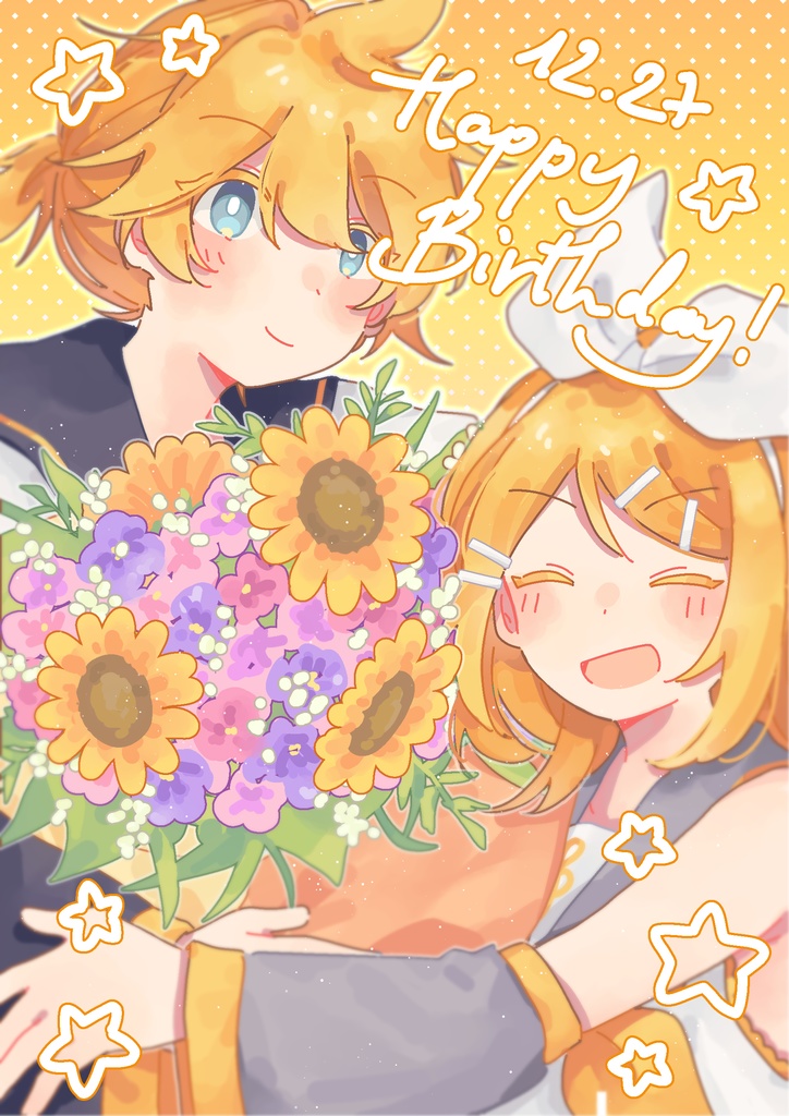 鏡音のイラスト4 DLデータ