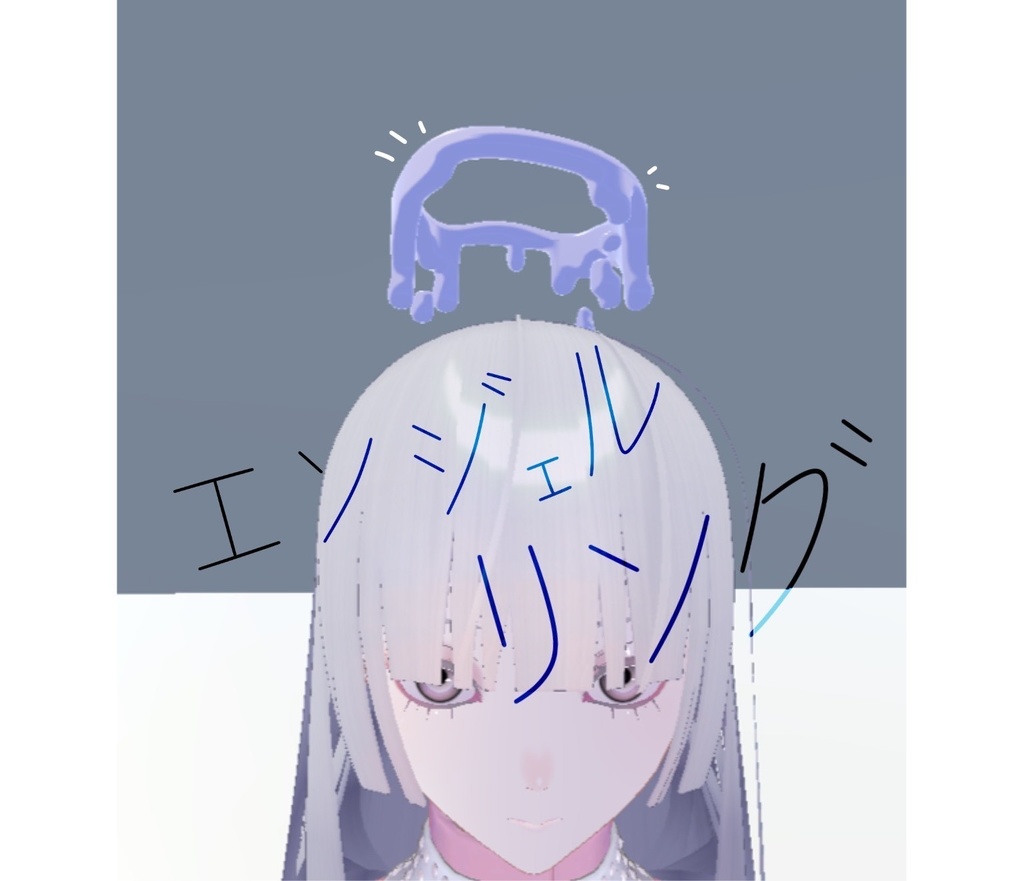 A Melted Angel Ring 溶けたエンジェルリング ㅣ3D model, VRChat