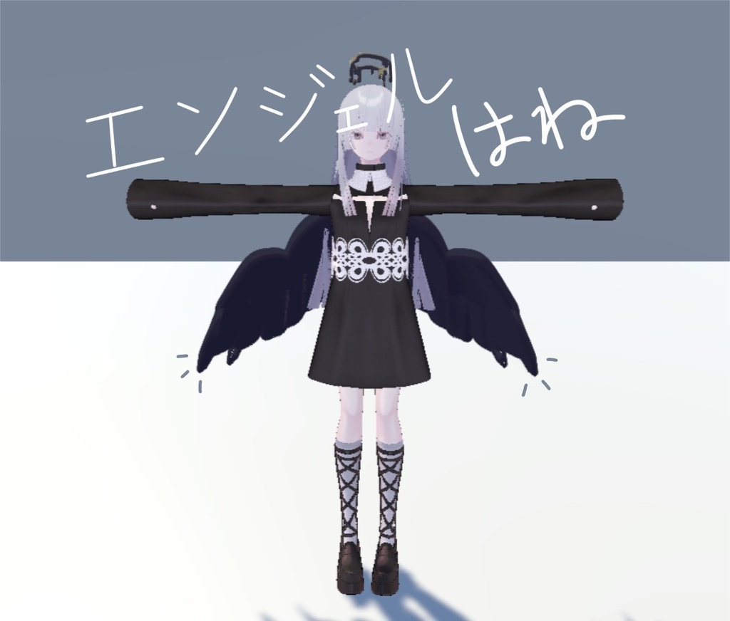 Angel Wing 天使の羽ㅣ3D model, VRchat