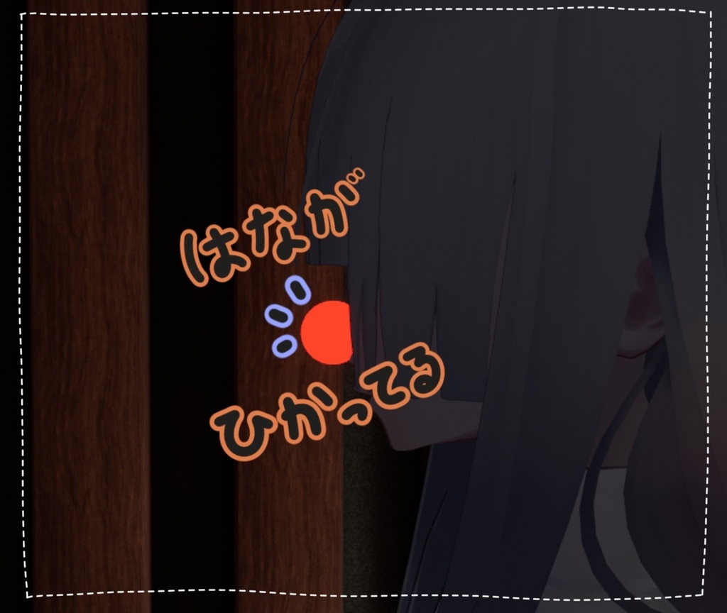 Christmas Rudolph hairband クリスマスルドルフセットㅣ3D model 【VRChat】