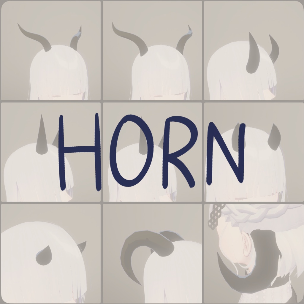ベーシックツノHornㅣ3D モデル【VRChat】