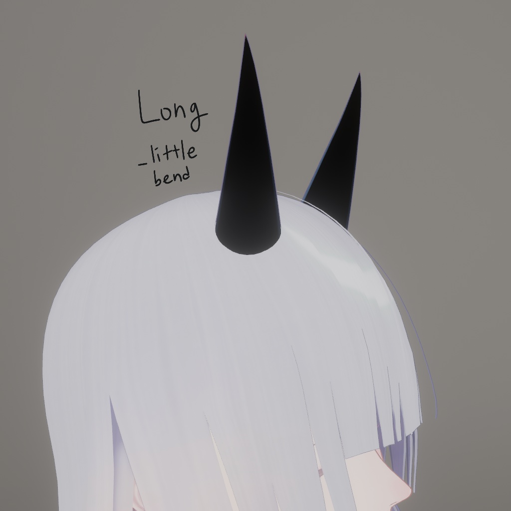 ベーシックツノHornㅣ3D モデル【VRChat】