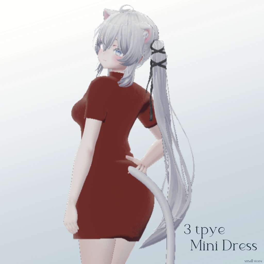 〖期間限定割引イベント〗3type Mini dressㅣ3Dモデル【VRChat】