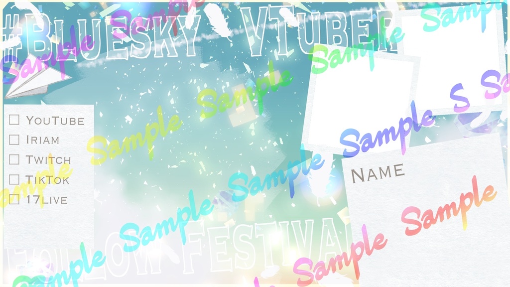 【VTuber素材】Bluesky用自己紹介素材