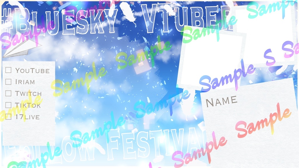 【VTuber素材】Bluesky用自己紹介素材