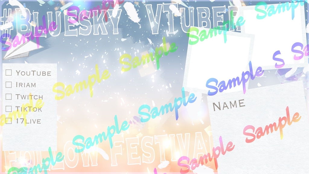 【VTuber素材】Bluesky用自己紹介素材