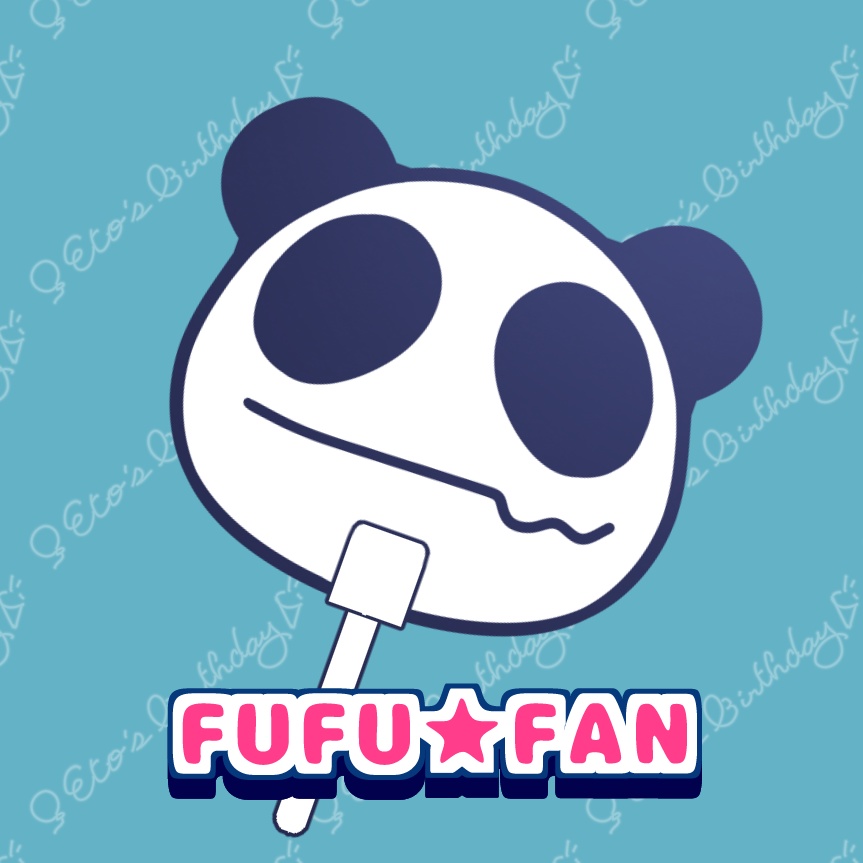 夏の必需品!耳がかわいいFUFU★FAN