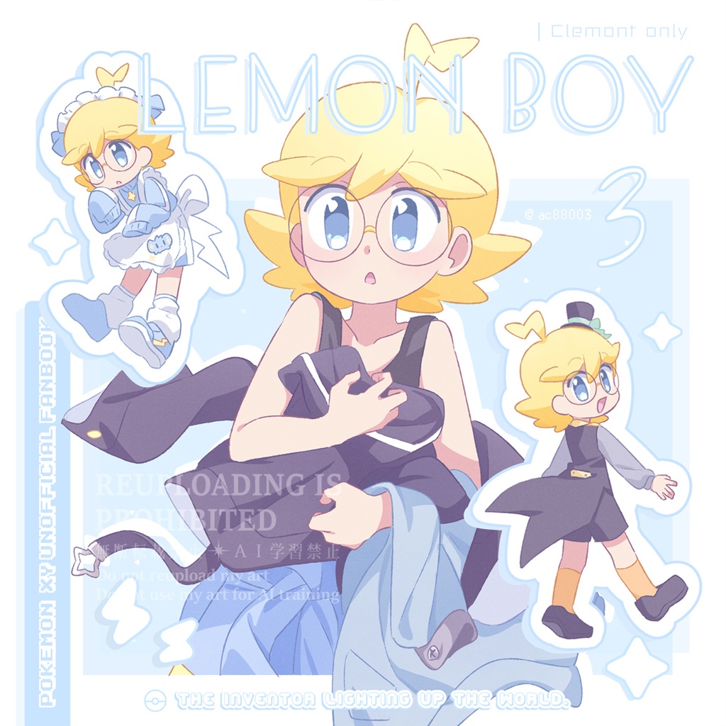 Lemon boy 3