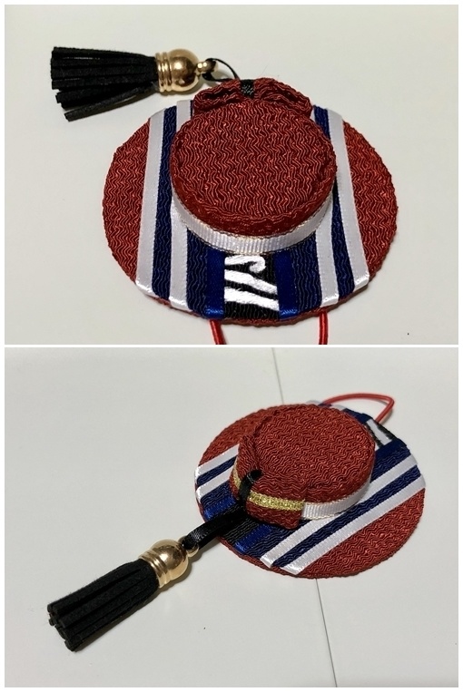 もちマス向け 刀ミュイメージ帽子 結びの響、始まりの音