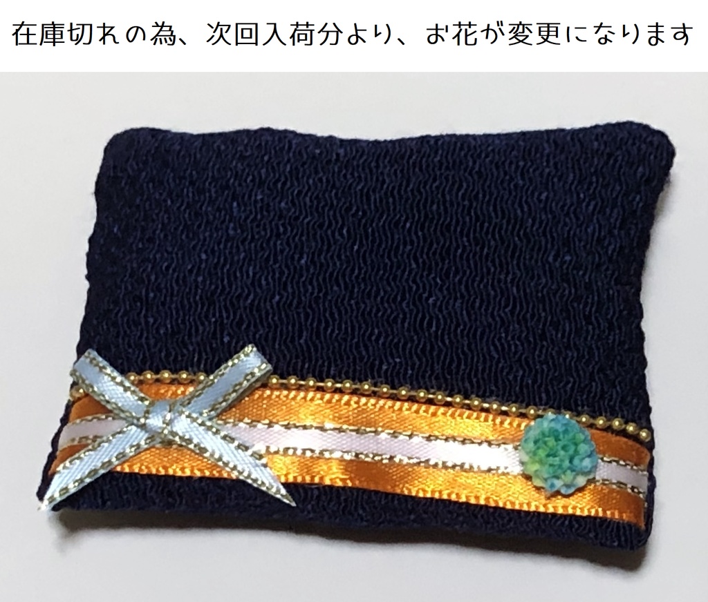 もちマス用 刀剣男士イメージ 顎乗せクッション vol.4