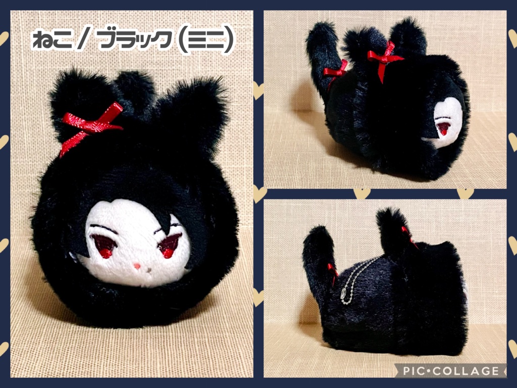 もちマス用 ファーぐるみ 着ぐるみ