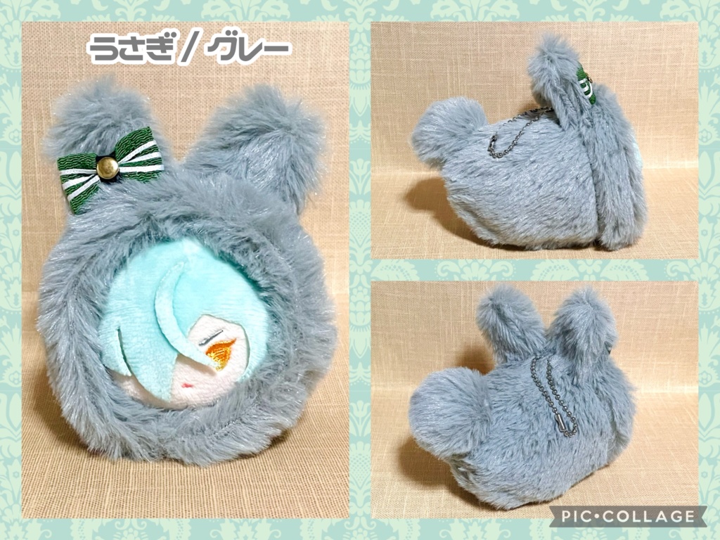 もちマス用 ファーぐるみ 着ぐるみ