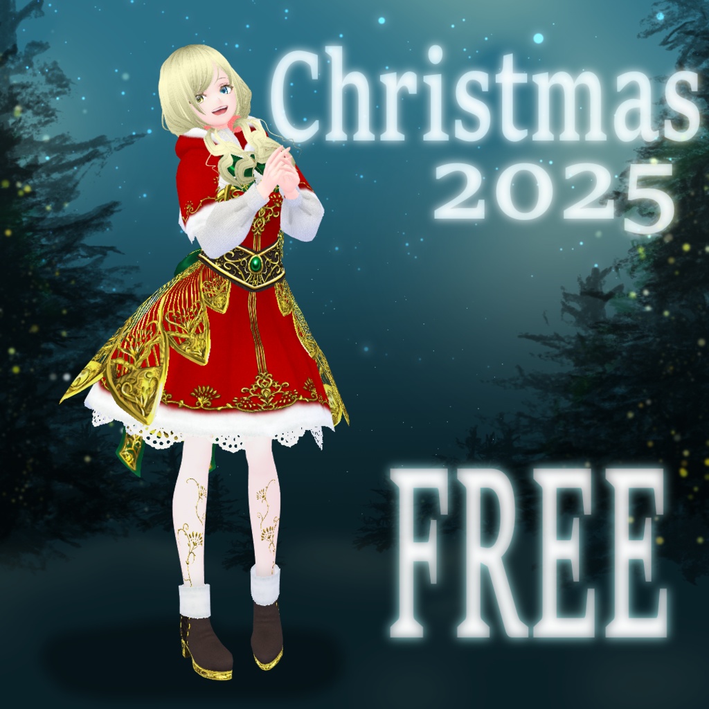 【VRoid衣装/無料】Xmas2025