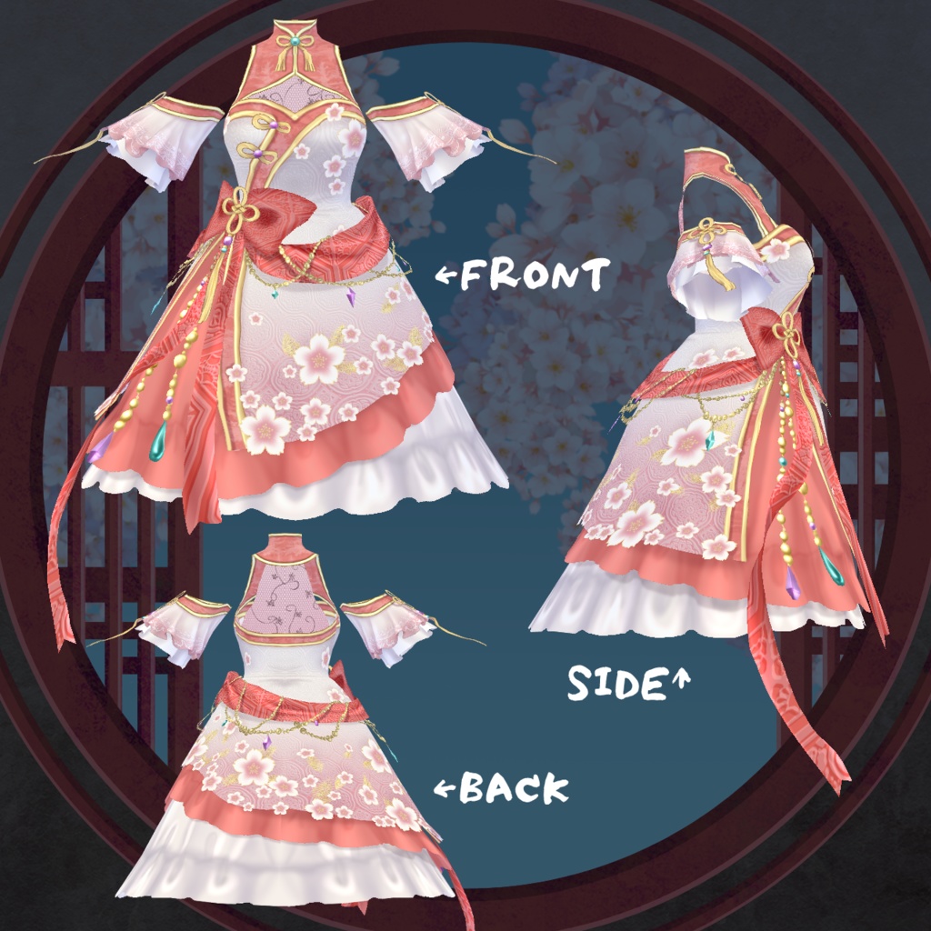 【VRoid衣装/無料】桜中華2026