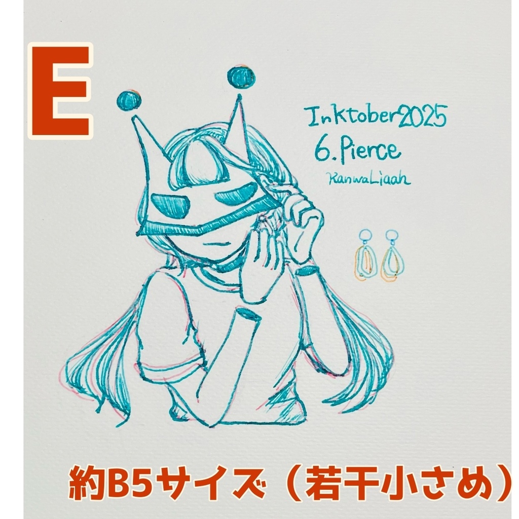 アナログ原画🖋️水彩インク画