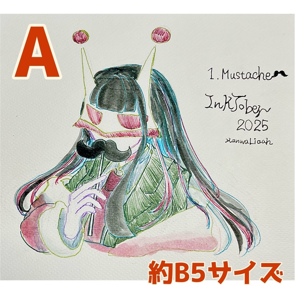 アナログ原画🖋️水彩インク画