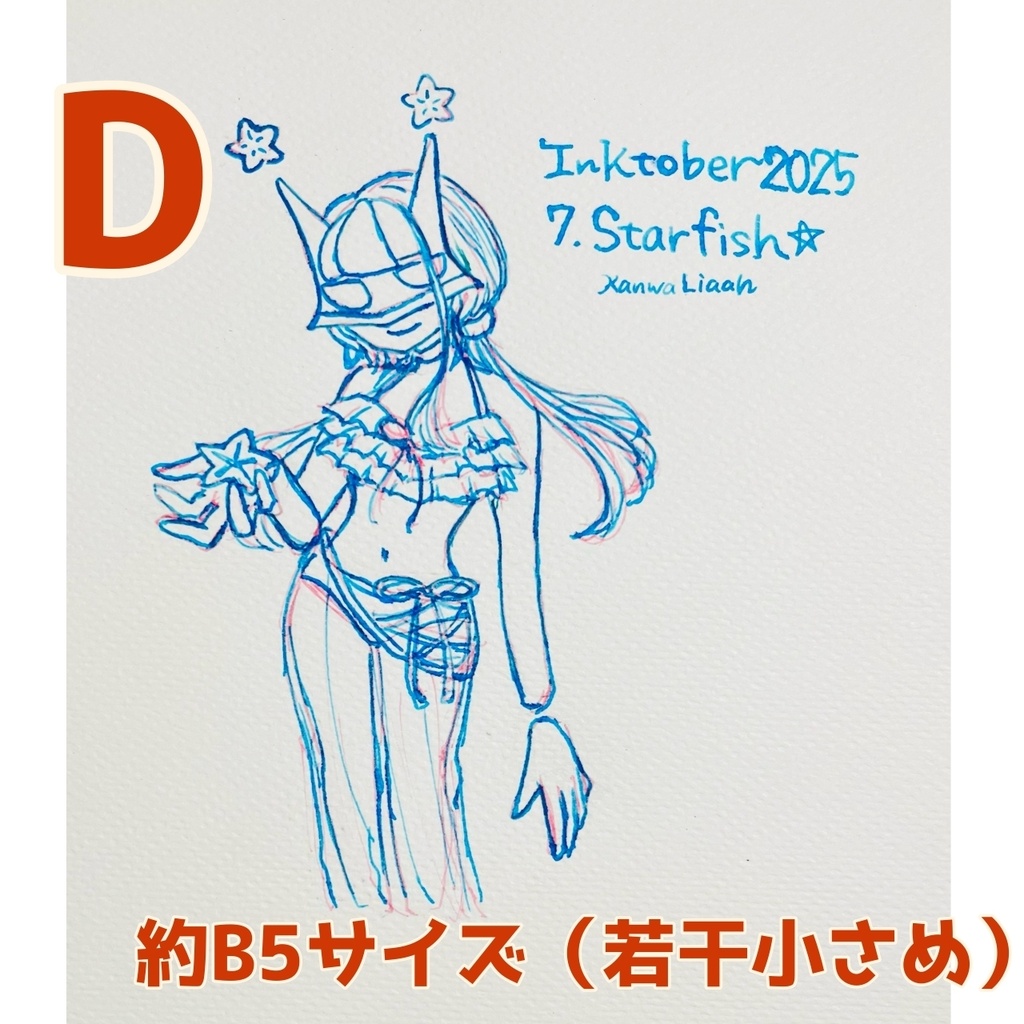 アナログ原画🖋️水彩インク画
