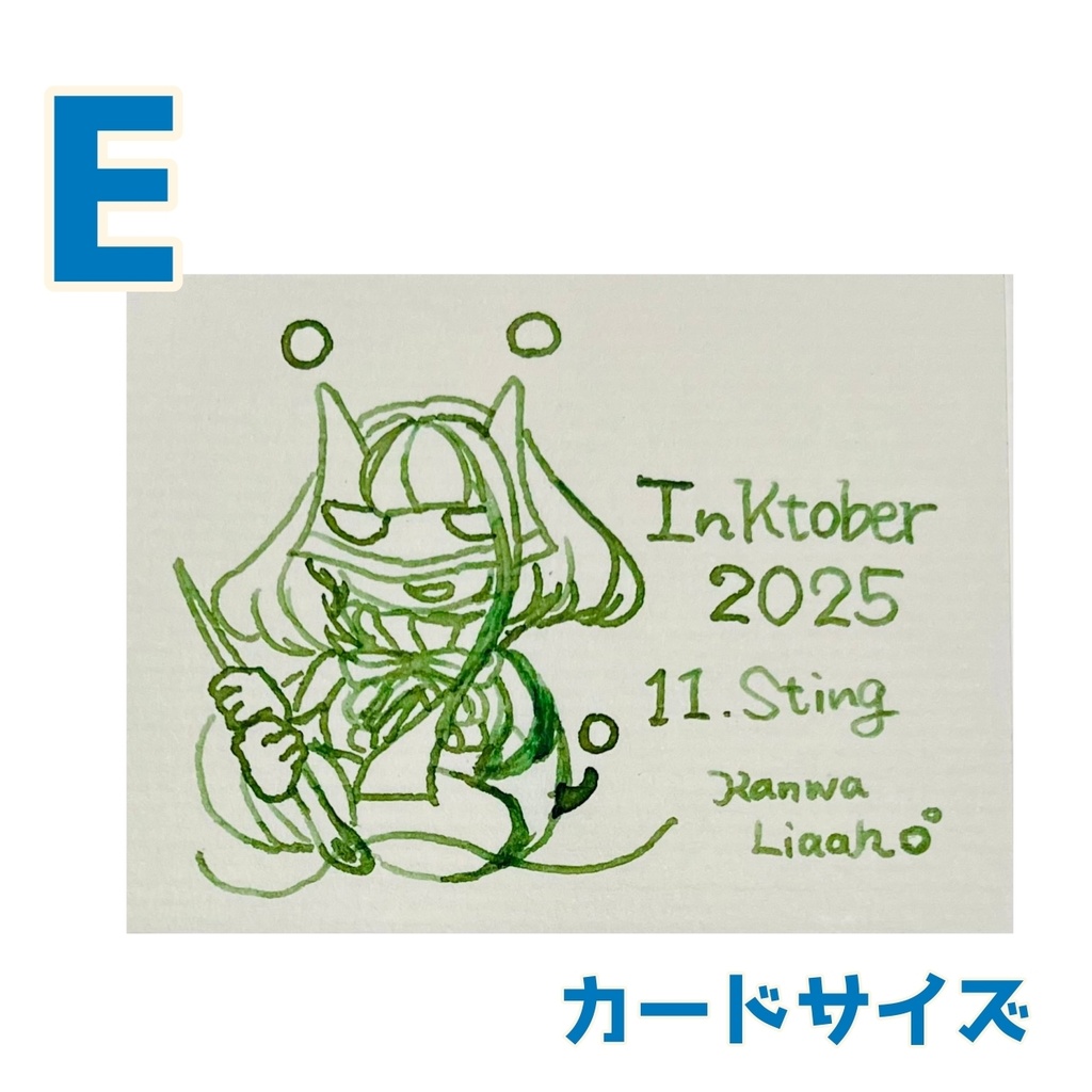 アナログ原画🖋️小さめサイズ