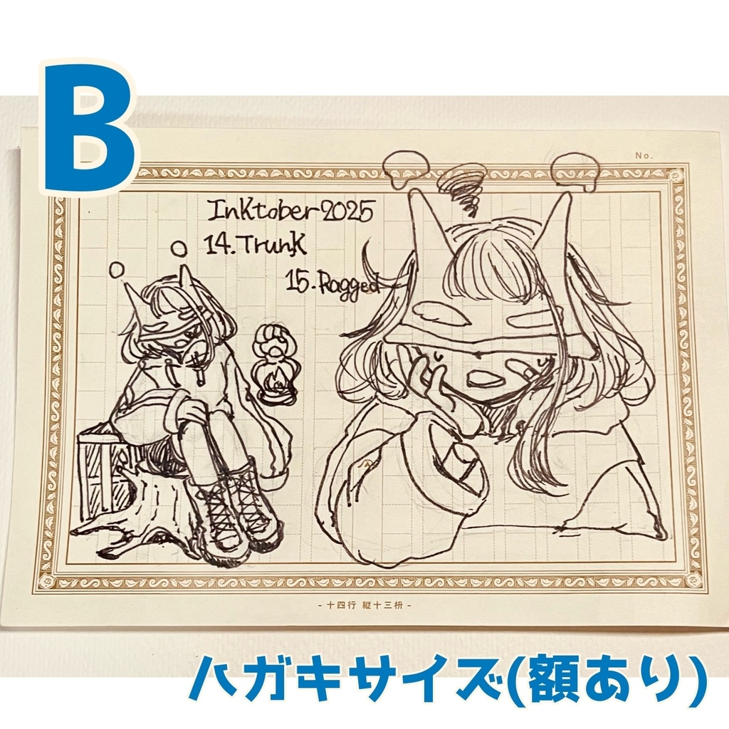 アナログ原画🖋️小さめサイズ