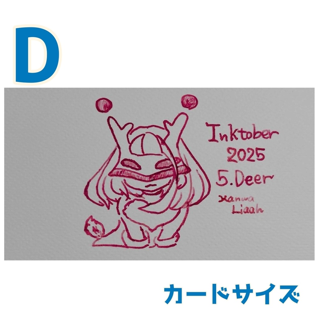 アナログ原画🖋️小さめサイズ