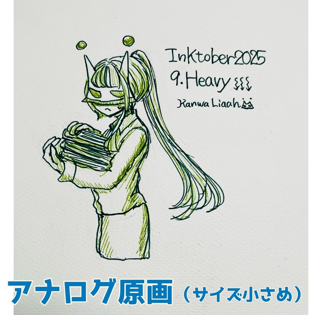 アナログ原画🖋️小さめサイズ