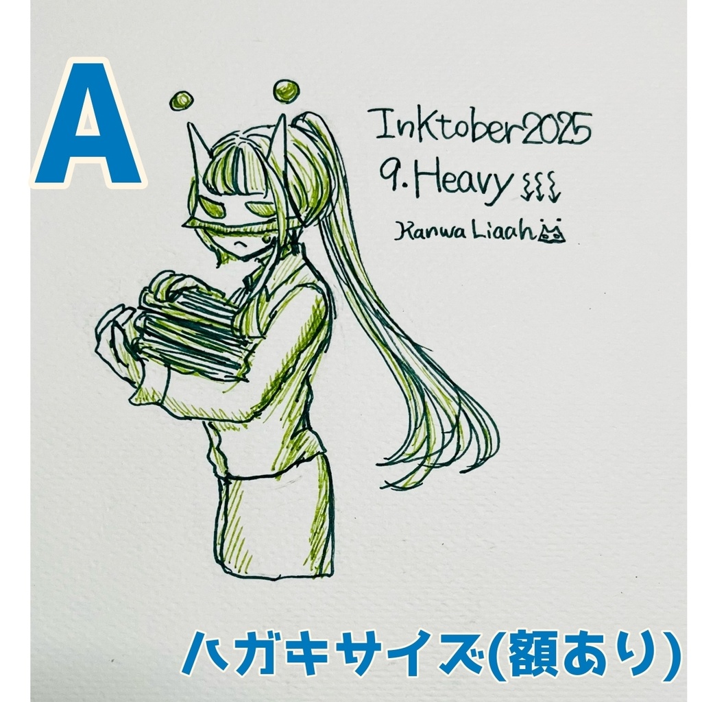 アナログ原画🖋️小さめサイズ