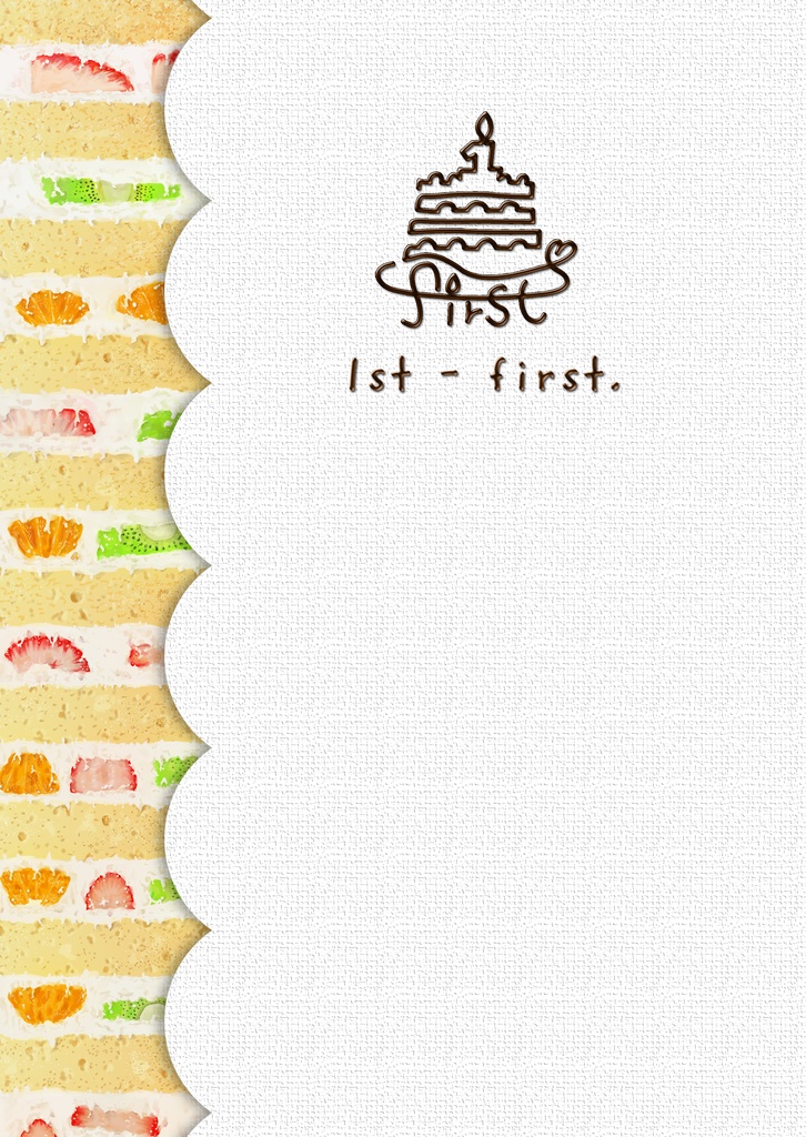 【m&m】1st - first.