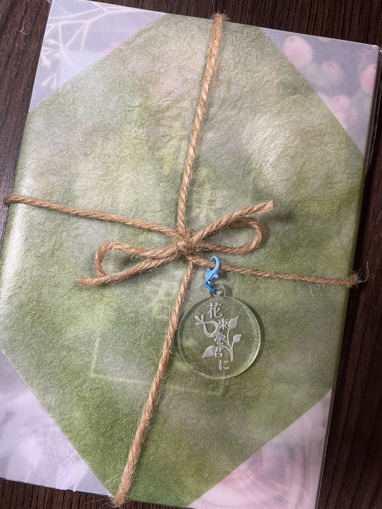 【m&m】花束を君に。