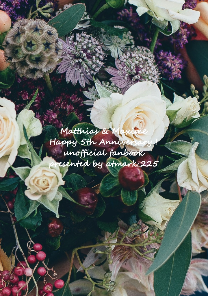 【m&m】花束を君に。