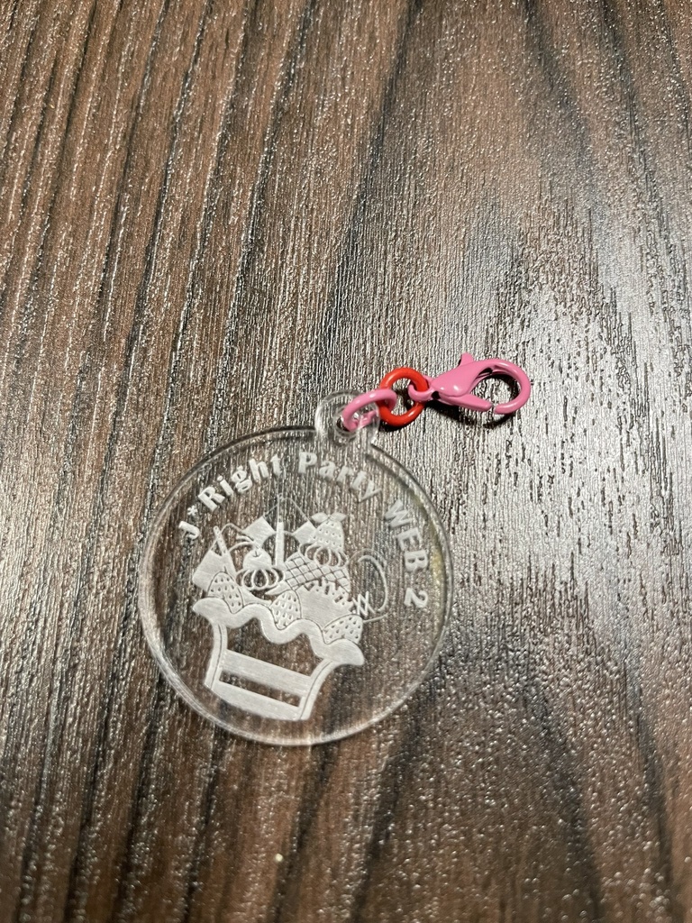 【ジェラパ特製】マルチポーチ