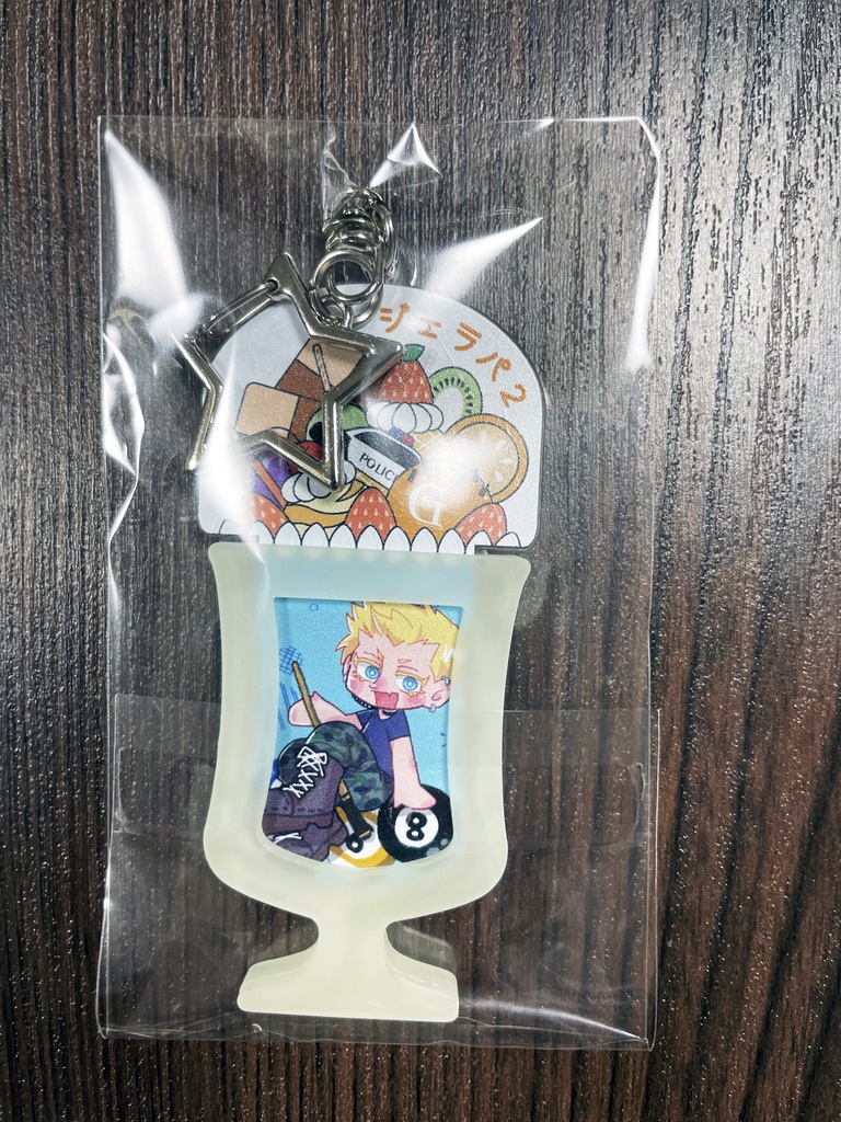 【ジェラパフェ企画】蓄光型パフェラバーアクキー(4種)