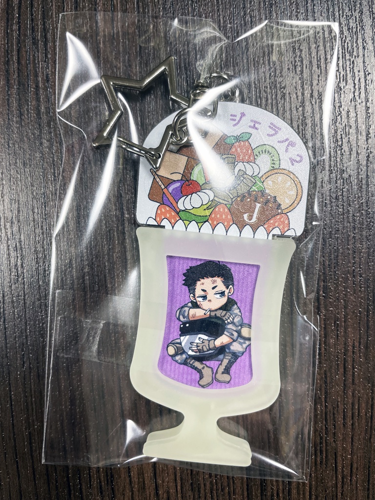 【ジェラパフェ企画】蓄光型パフェラバーアクキー(4種)