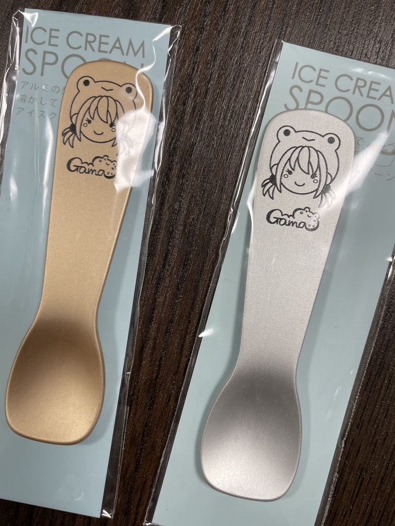 アイスクリームカップ&スプーンセット