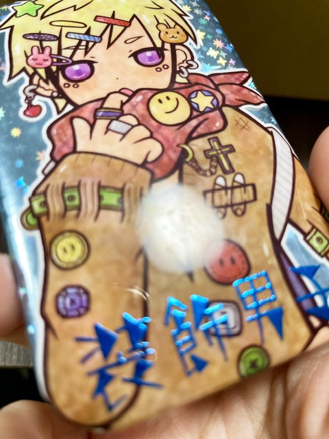 【装飾男子】でか四角缶バッチ