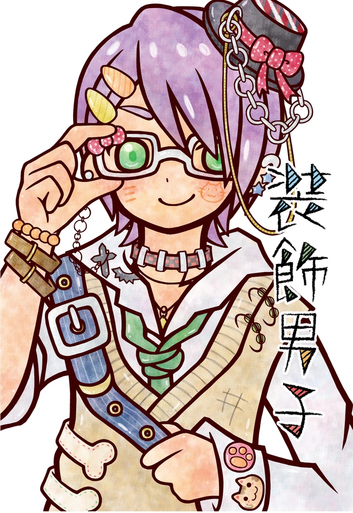 【装飾男子】ぷにぷに丸缶バッチ