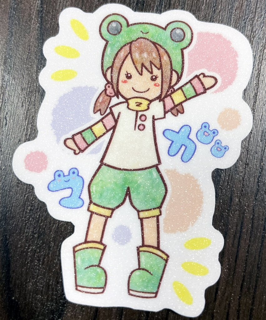【カエル】ガマちゃんステッカー2種