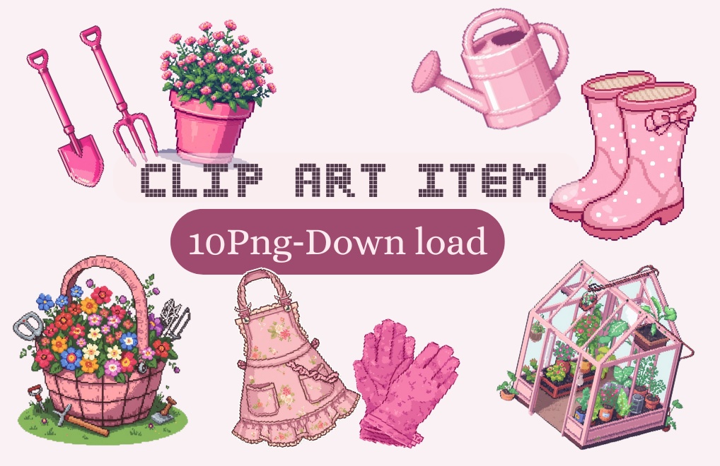 Pink Garden Pixel set(ピンクガーデンピクセルセット)10点セット