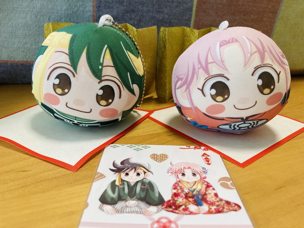 ポプマ紅緑まんじゅう