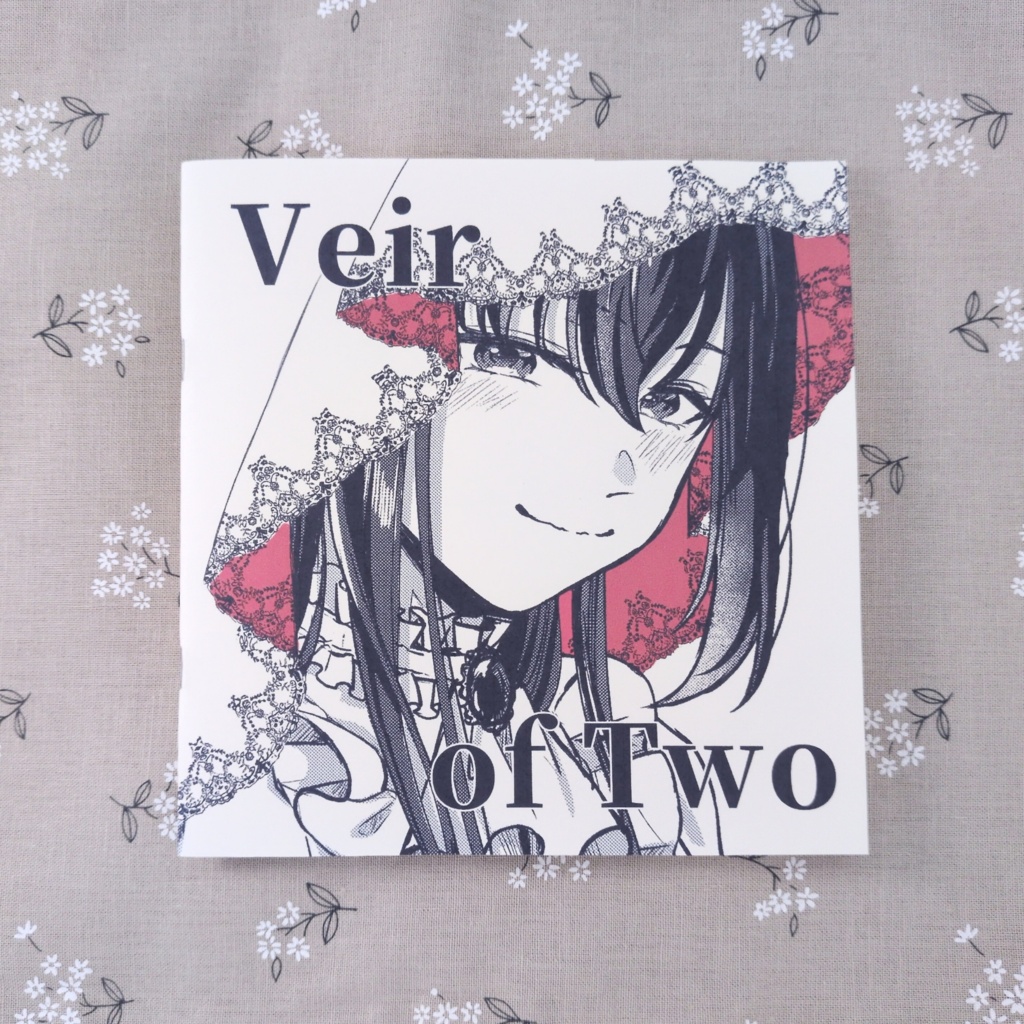 双子本『Veil of Two』