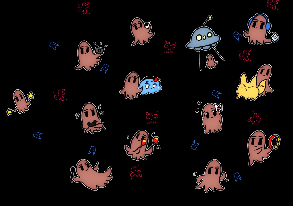 宇宙人とスマートフォン