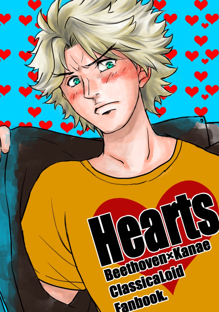 Hearts.（ハーツ）