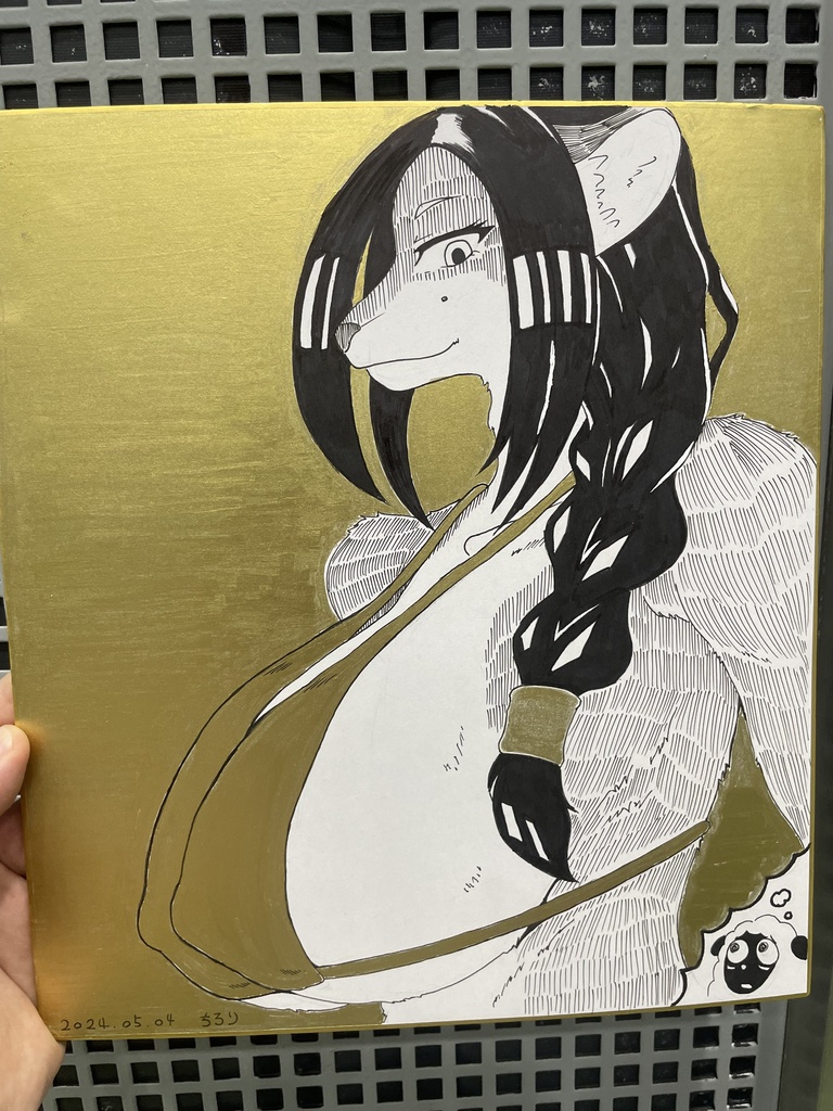 つかれた犬のアニメ登場キャラクター「佐代子さん」色紙