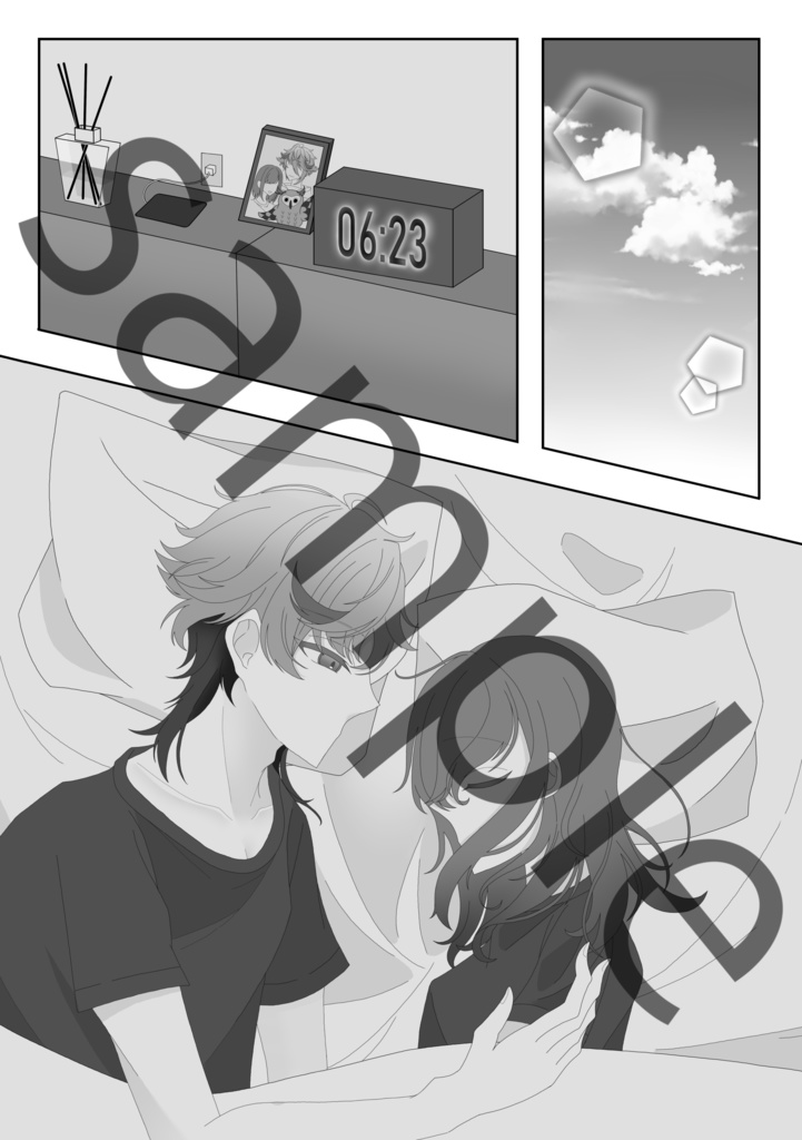 緋よ蒼天に咲け